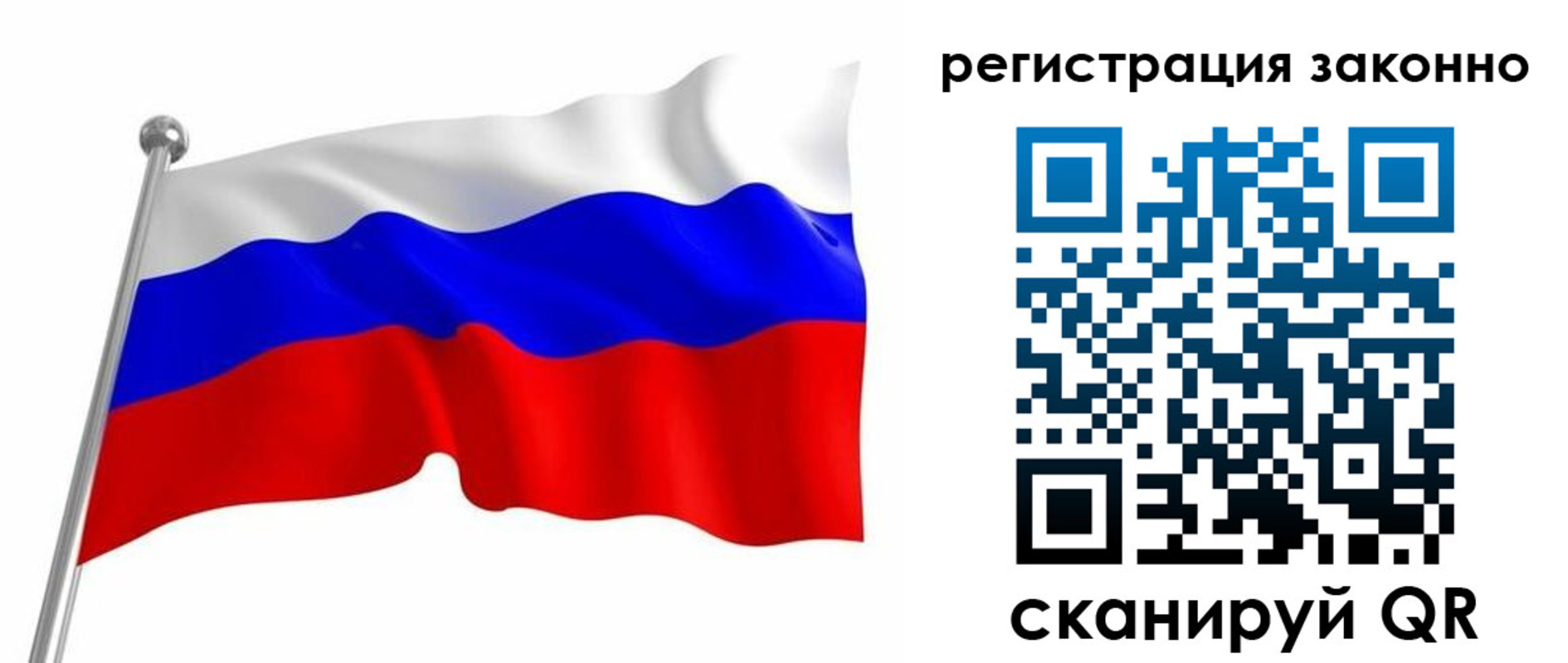 временная регистрация госуслуги в Гудермесе
